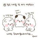 스튜디오코뜨 이미지