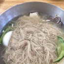 평양면옥 이미지