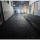 경원건설(주) 이미지