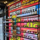 으뜸스타안경원(동래점) 이미지