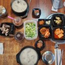 동교리순대국