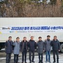 서부농협 APC 이미지