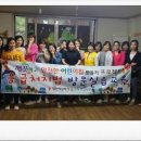 본영어린이집 이미지