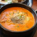 보승회관 이미지