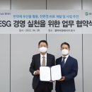 조이바이오(주)농업회사법인 이미지