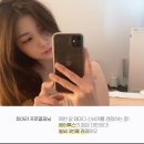네일바이온 네이버블로그