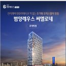 서울공인번역행정사 사무소 이미지