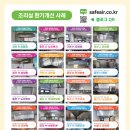 차일드컨설팅