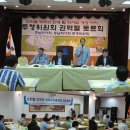 놀뫼약국 이미지