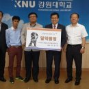 두드림청소년지원네트워크 이미지
