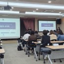 내년 시행 ‘장애인 지역사회자립법’‥복지부, 하위법령안 공개 이미지