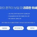 디에이의원 이미지