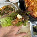흑돼지참숯불구이50번길