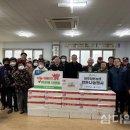 신광경로당 이미지