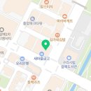 책나무갈매산마루독서학원