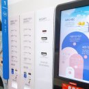 우리동네빨래방 이미지