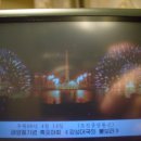 유)대동건설 Daum카페