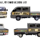 더블애드컴