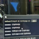 강은이네 | 그러니까 내 미래가 나한테 달려있다고?