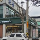 첨단중앙로182번길첨단중앙로152번길 이미지