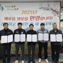 복지목욕탕 이미지