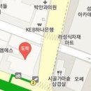 한양류마엄완식내과의원 이미지