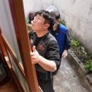 주식회사 케어피플 이미지