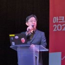 주식회사 월드라인업 네이버블로그