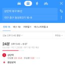 그린컴퓨터아트학원 이미지