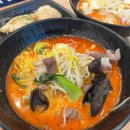 라홍방 이미지