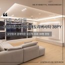 세븐일레븐 세종새샘9단지점 | 세종 새샘마을3단지 모아미래도리버시티 38평 인테리어, 모던&amp;클래식의 조화