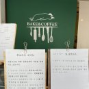 콩보다조
