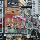 으뜸플러스안경 부산마린시티점 | 해운대 안경점 으뜸플러스안경 부산마린시티점 가성비좋아요