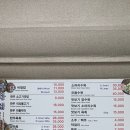 경창상가 | 창원 상남동_마산집 ㅣ 창원 경창상가 현지인 맛집 마산집 방문 후기