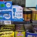 해남126 오시아노 호텔 | [해남 숙소 추천] 해남126 오시아노 호텔 내돈내산 후기🩵(객실, 수영장, 석식, 조식 등)