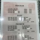 베스트산부인과의원 이미지