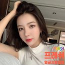프레쉬바이오 이미지