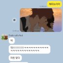 제우스모터스 | [호주 워홀] D+133 2023 마지막은 시티에서 🎉