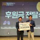 코레일유통(원