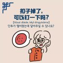 가보자세탁소 이미지