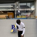 패티스팩토리 | [남구 봉덕동 미군부대 (캠프워커) 수제버거] “패티스 팩토리” - 더블 베이컨 치즈버거, 하와이안 피자
