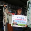 행운낚시터 이미지