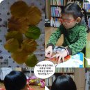 보윤약국 이미지