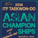 신안태권도체육관 이미지