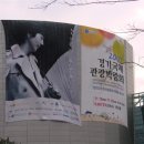 서울국제공작기계전 Daum카페