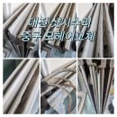 시장샤시유리 | 대전 샷시수리 중구샤시털 문수리 교체비용