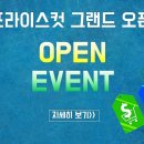 메디언스(주) 이미지