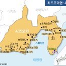 도일렌터카 이미지