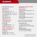 부원문화사