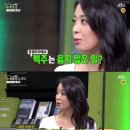 마녀포차 - 원주시 세동길 9 | 마녀포차